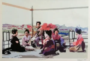 Sato Goro Koko 300x205